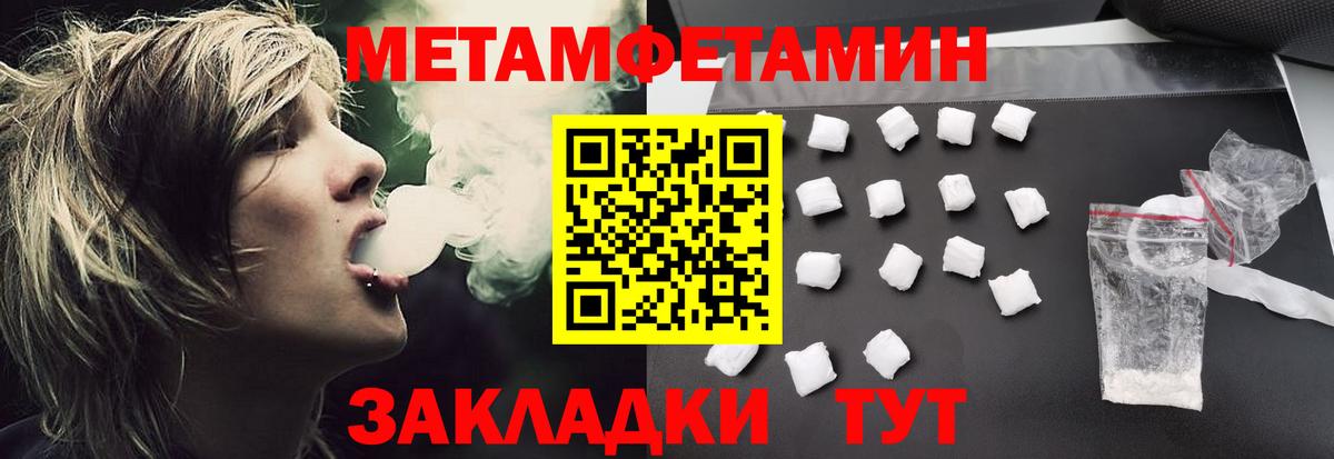Озёры  АМФЕТАМИН VHQ  Амфетамин  Вход с VPN  АМФ 