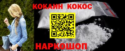 меф VHQ Заволжье