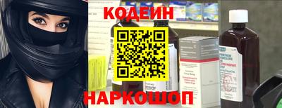 меф VHQ Заволжье