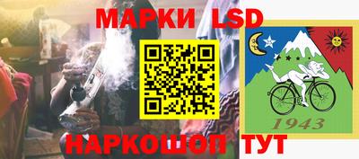 меф VHQ Заволжье