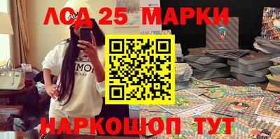 меф VHQ Заволжье