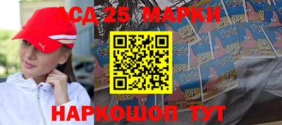 меф VHQ Заволжье
