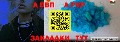 MESCALINE Жуковский