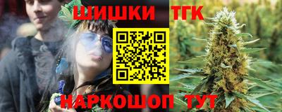 меф VHQ Заволжье