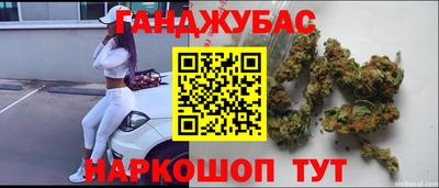 меф VHQ Заволжье