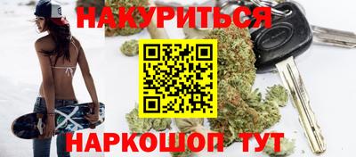 меф VHQ Заволжье