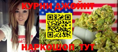 метамфетамин Заводоуковск