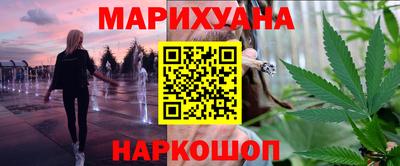 меф VHQ Заволжье