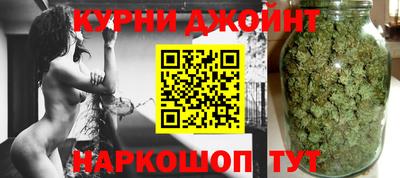 метамфетамин Заводоуковск