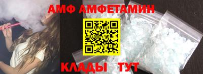 MESCALINE Жуковский