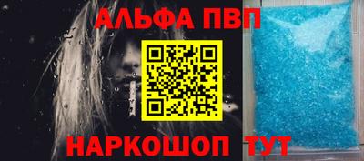 MESCALINE Жуковский