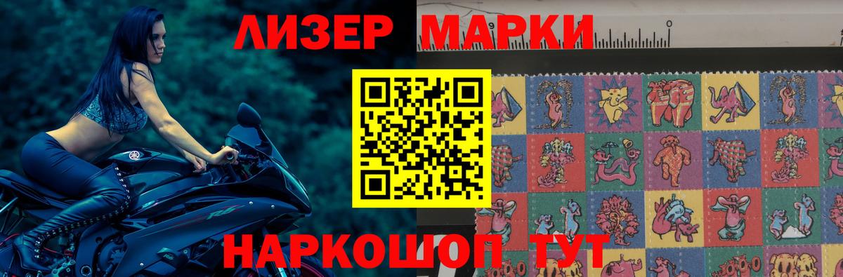 LSD-25 экстази кислота  Вход с VPN  Лсд 25 экстази ecstasy  Озёры 